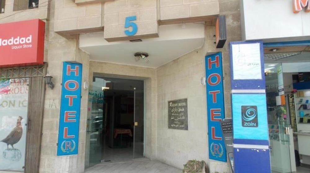 Razan Hotel Ammán Kültér fotó