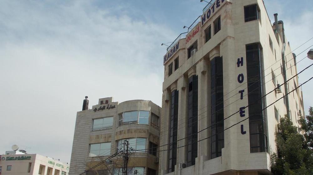 Razan Hotel Ammán Kültér fotó