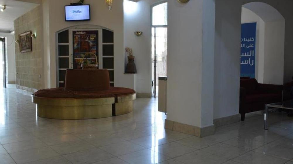 Razan Hotel Ammán Kültér fotó