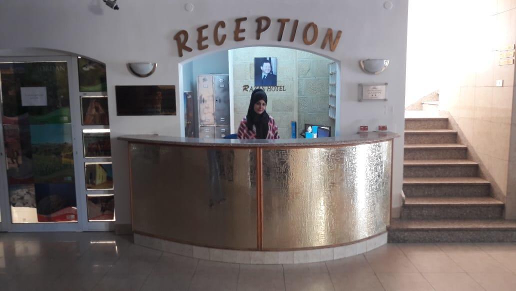 Razan Hotel Ammán Kültér fotó