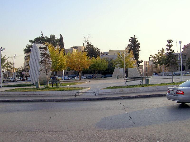 Razan Hotel Ammán Kültér fotó