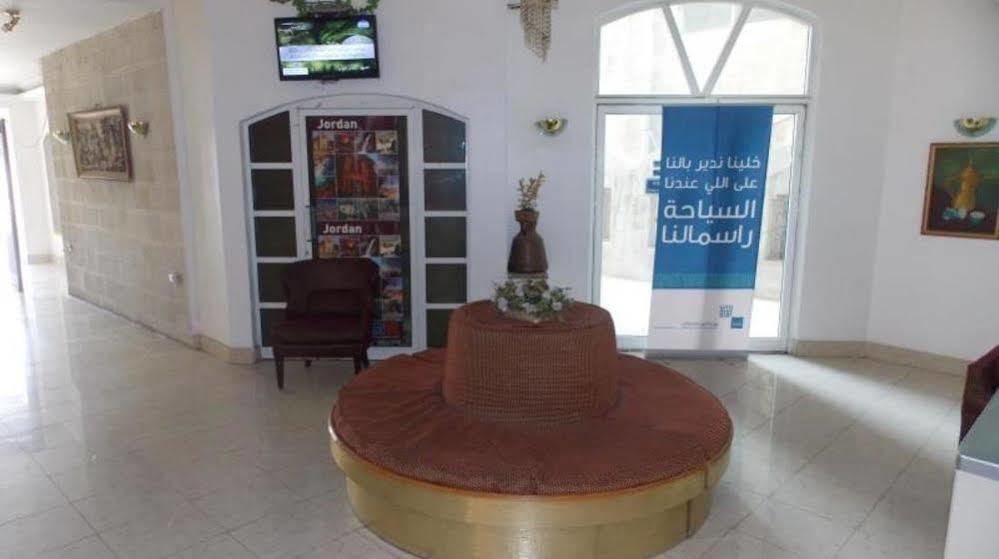 Razan Hotel Ammán Kültér fotó